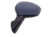 FIAT 735456807 Outside Mirror